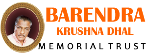 Barendra Krushna Dhal